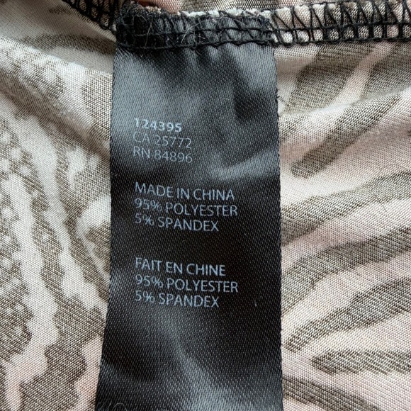 Amanda Green Animal Print Top Chain Neck Mixed Media Leopard Zebra Snakeskin L - Picture 5 of 6